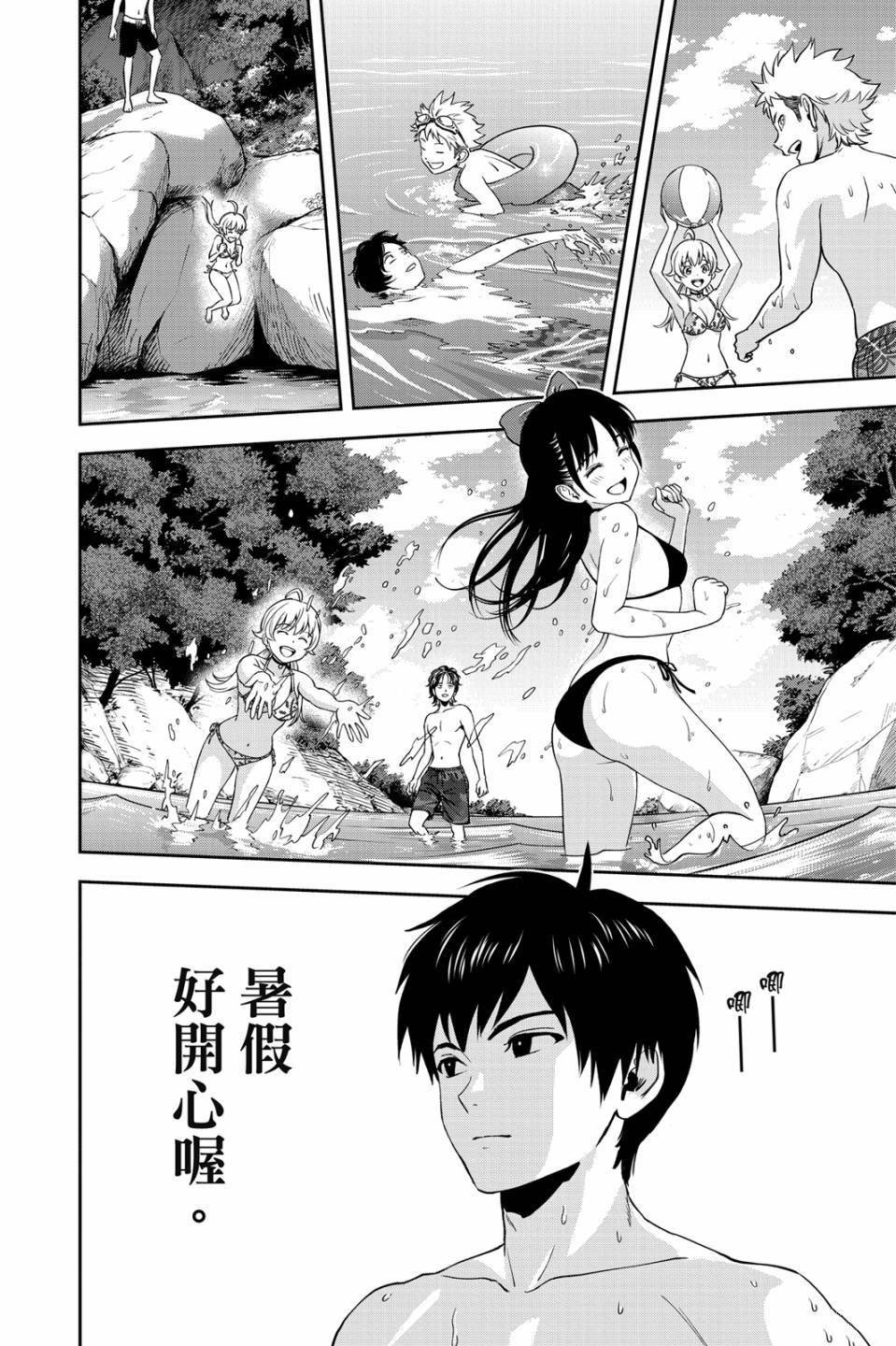 第5卷