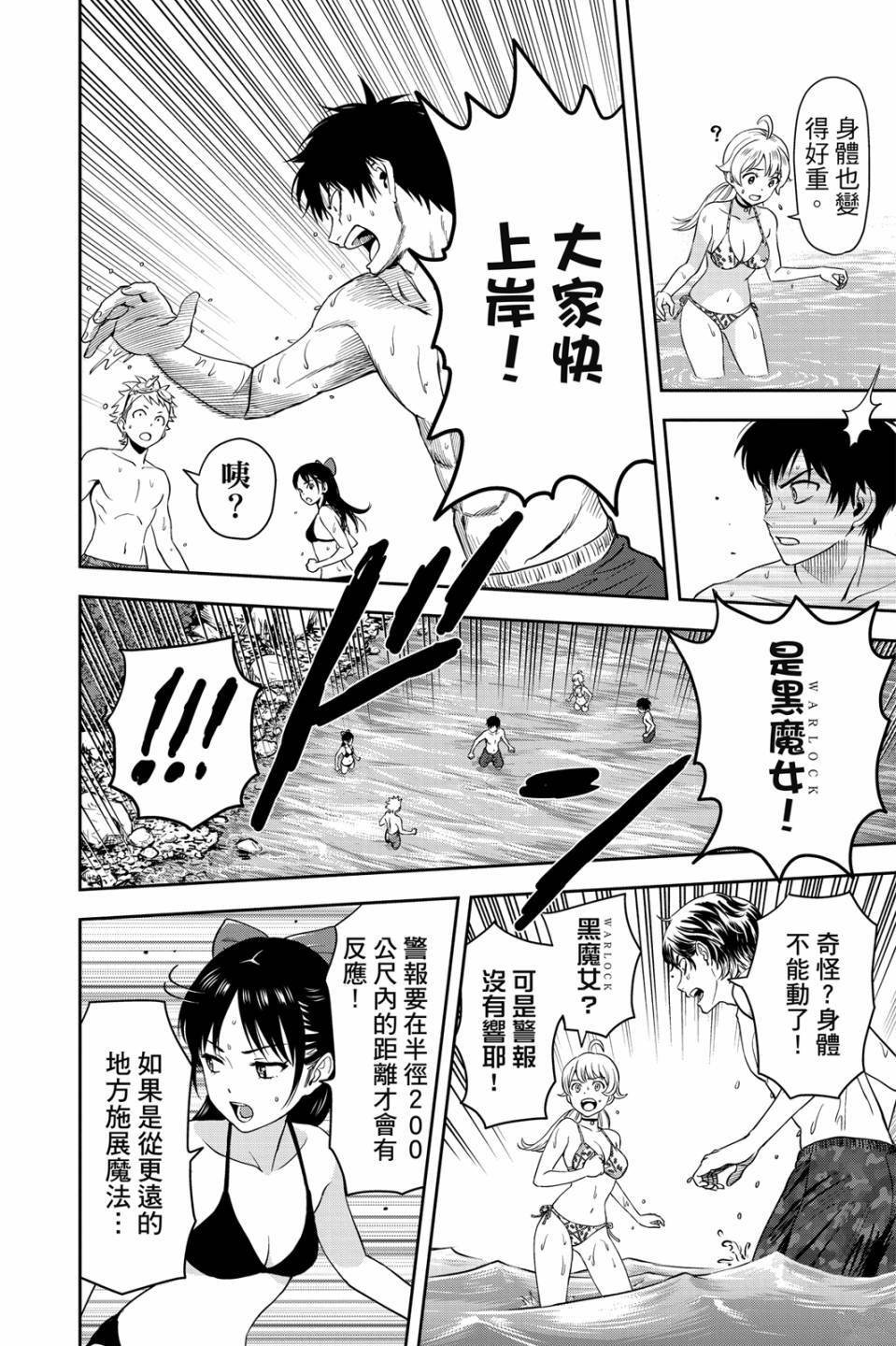 第5卷