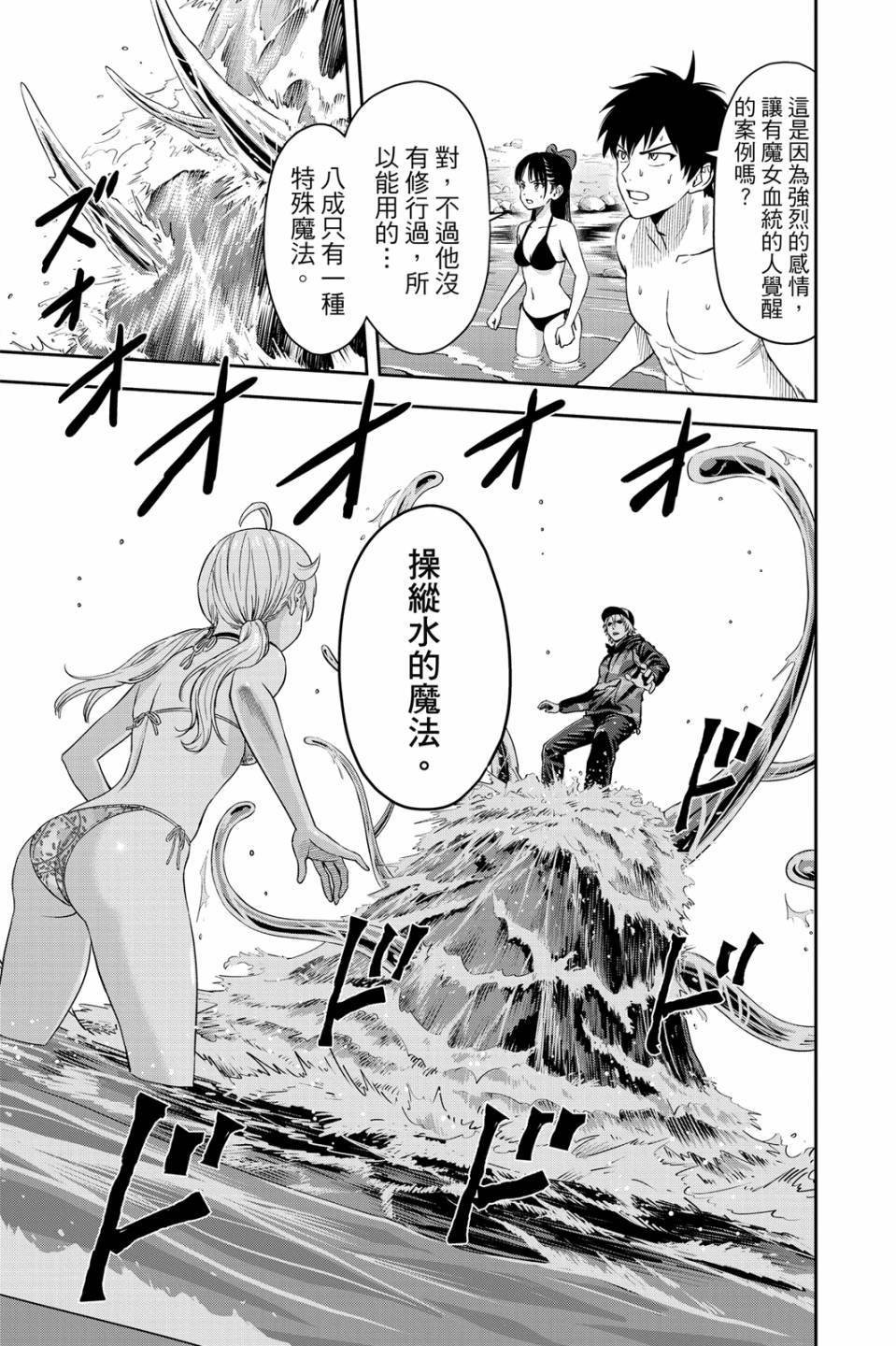 第5卷
