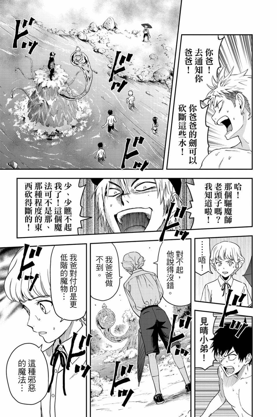 第5卷