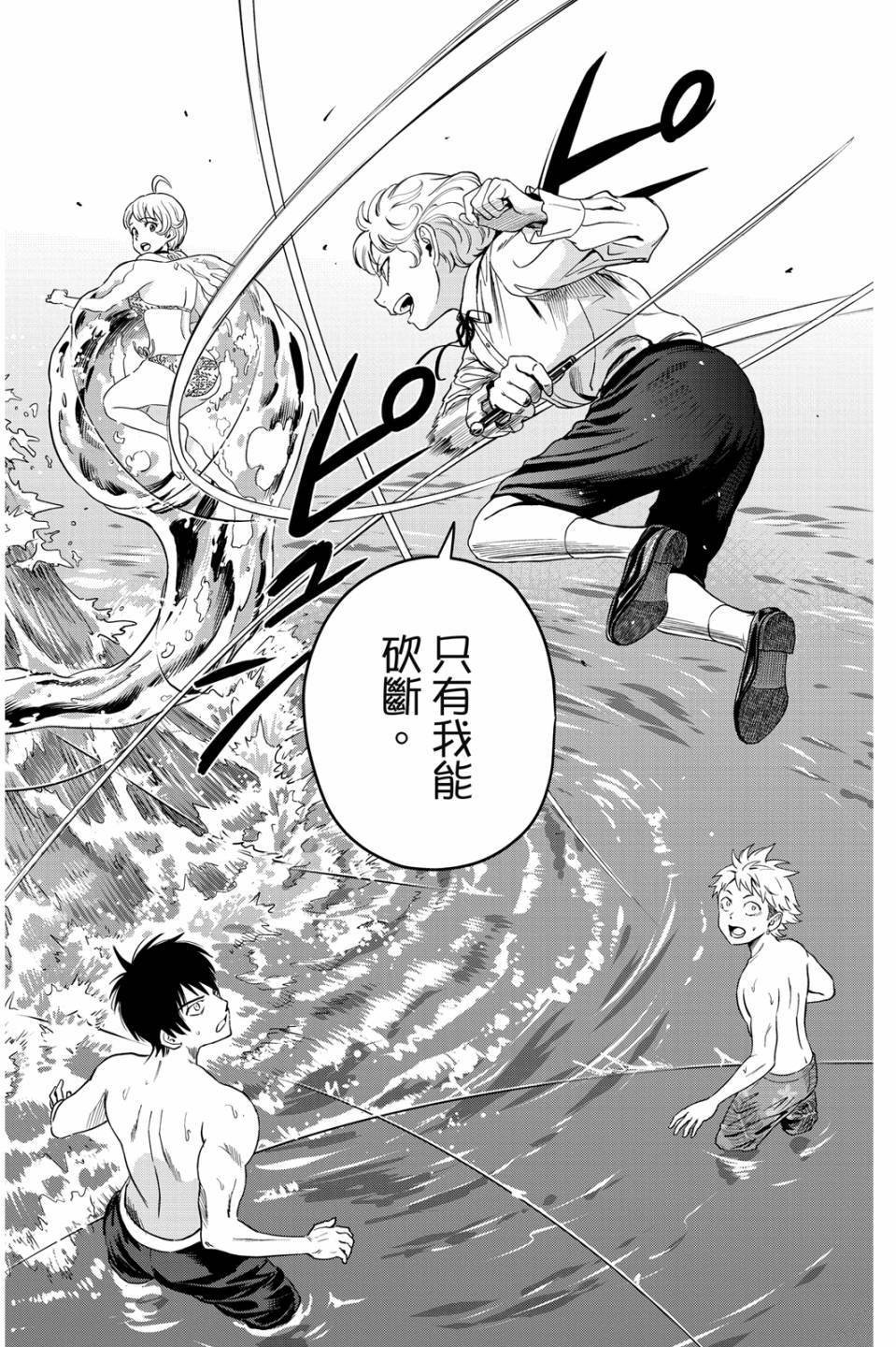 第5卷