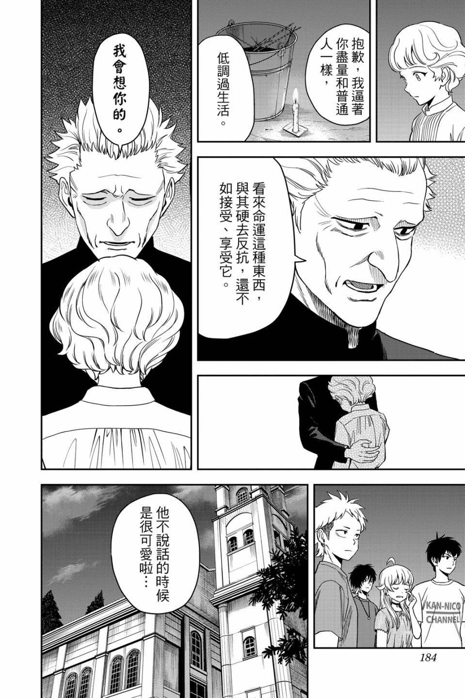 第5卷