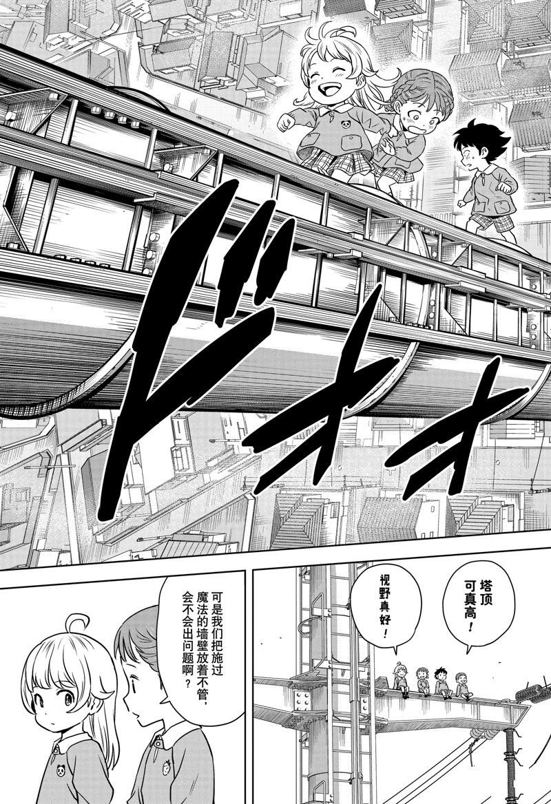 第134话