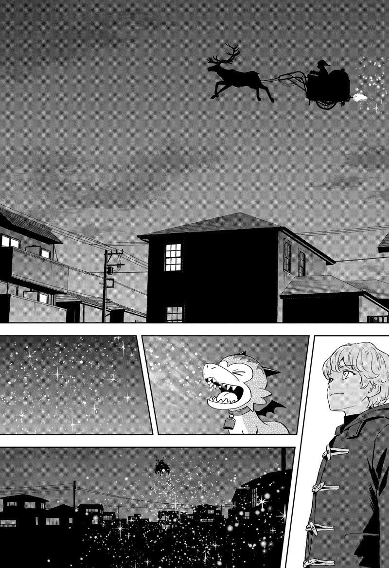 第142话