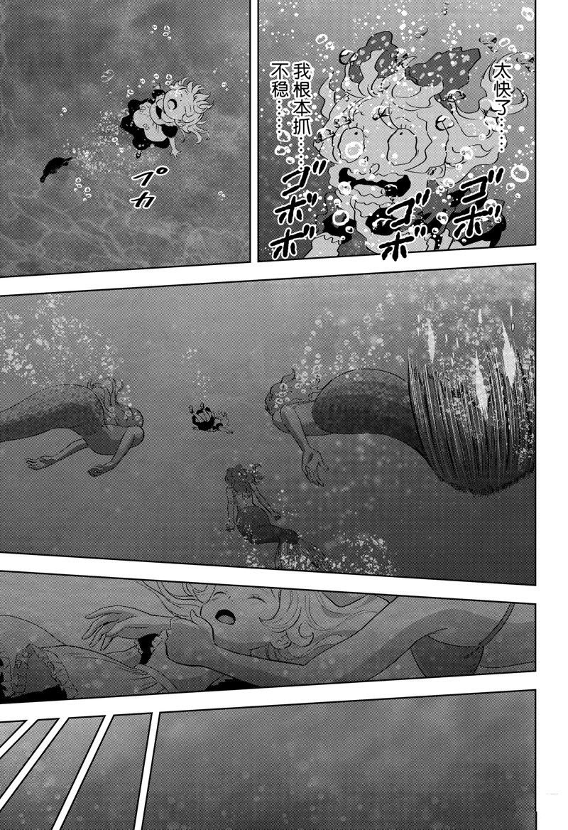 第146话