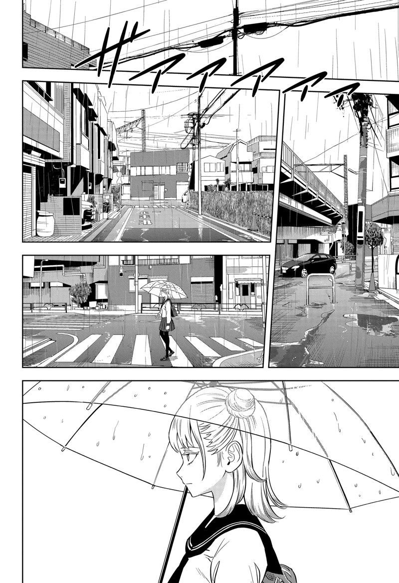 第147话