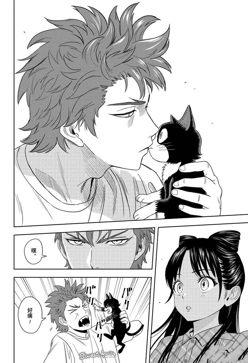 第176话