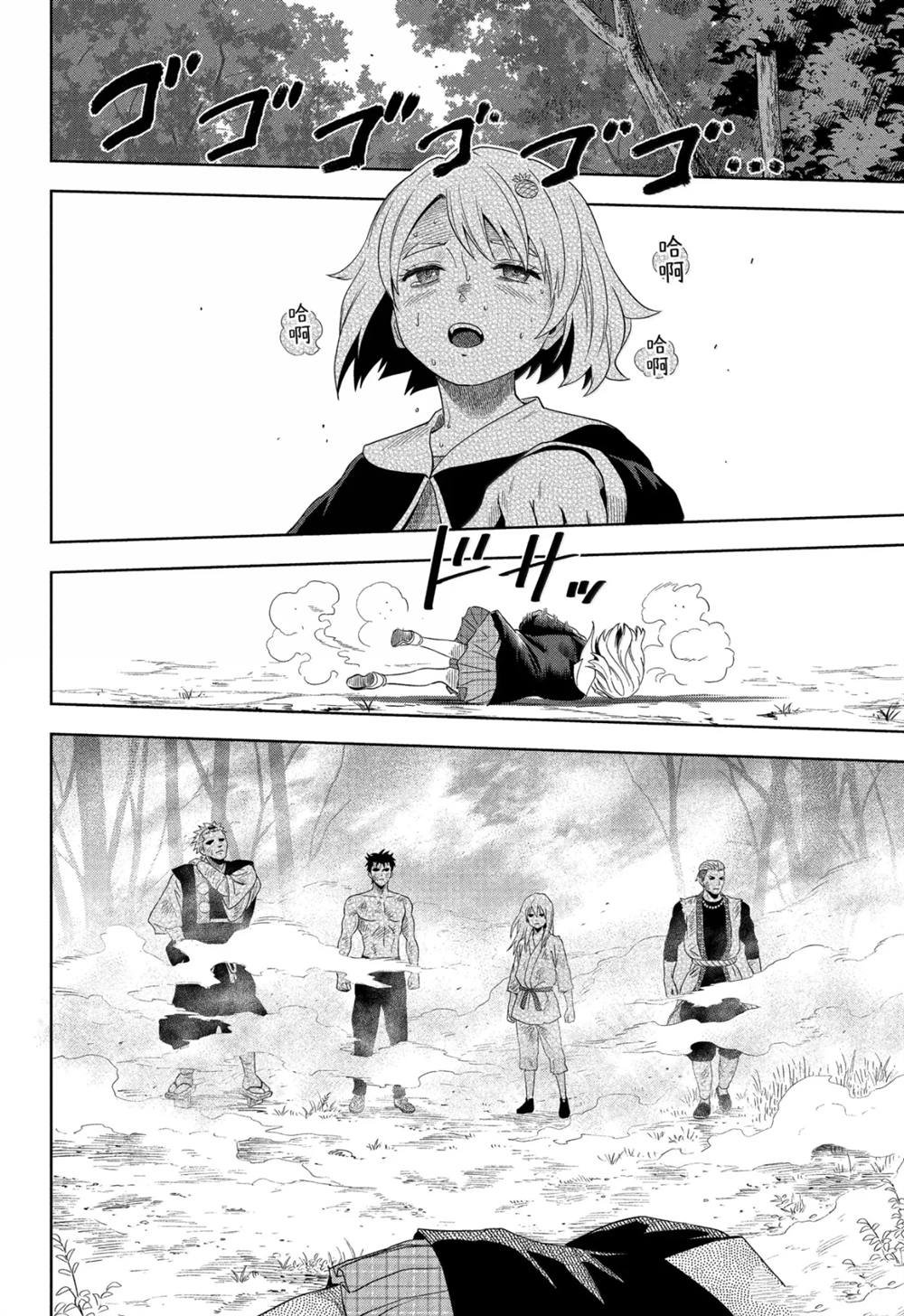 第182话