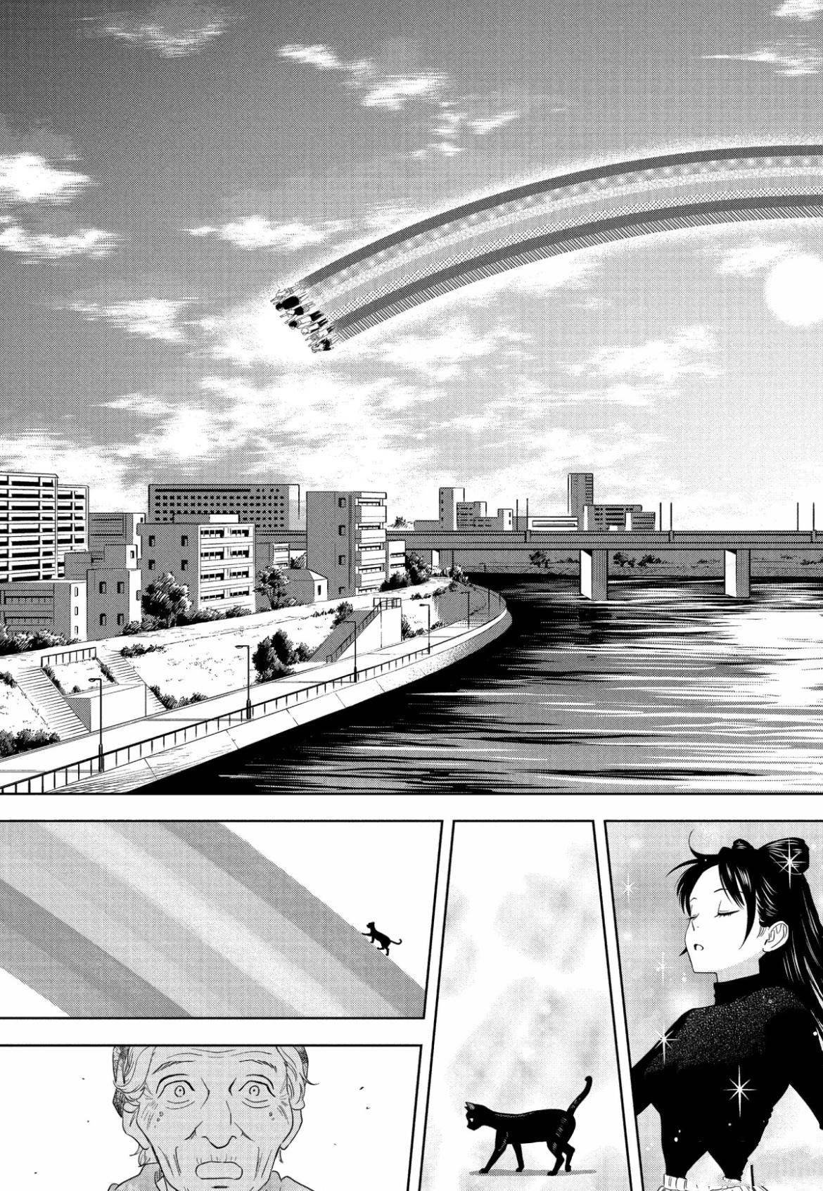 第196话