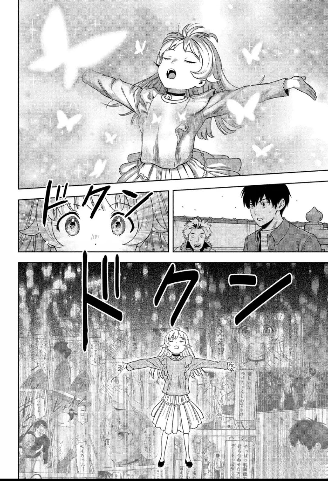 第200话
