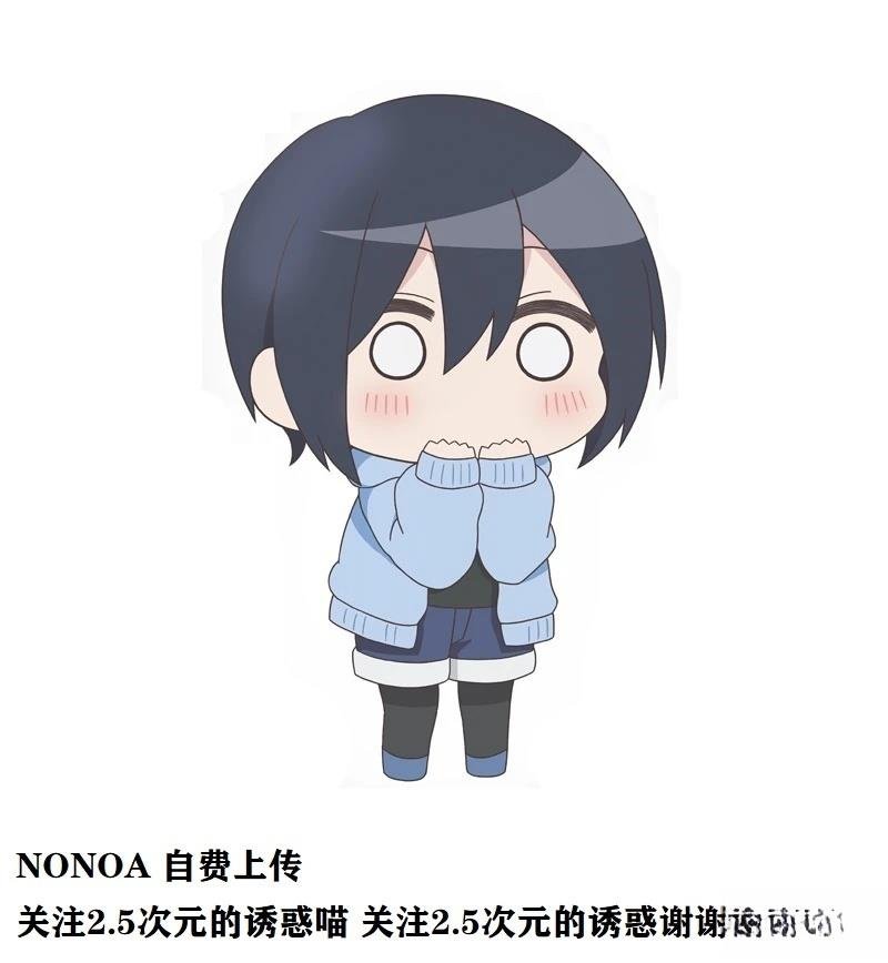 第201话