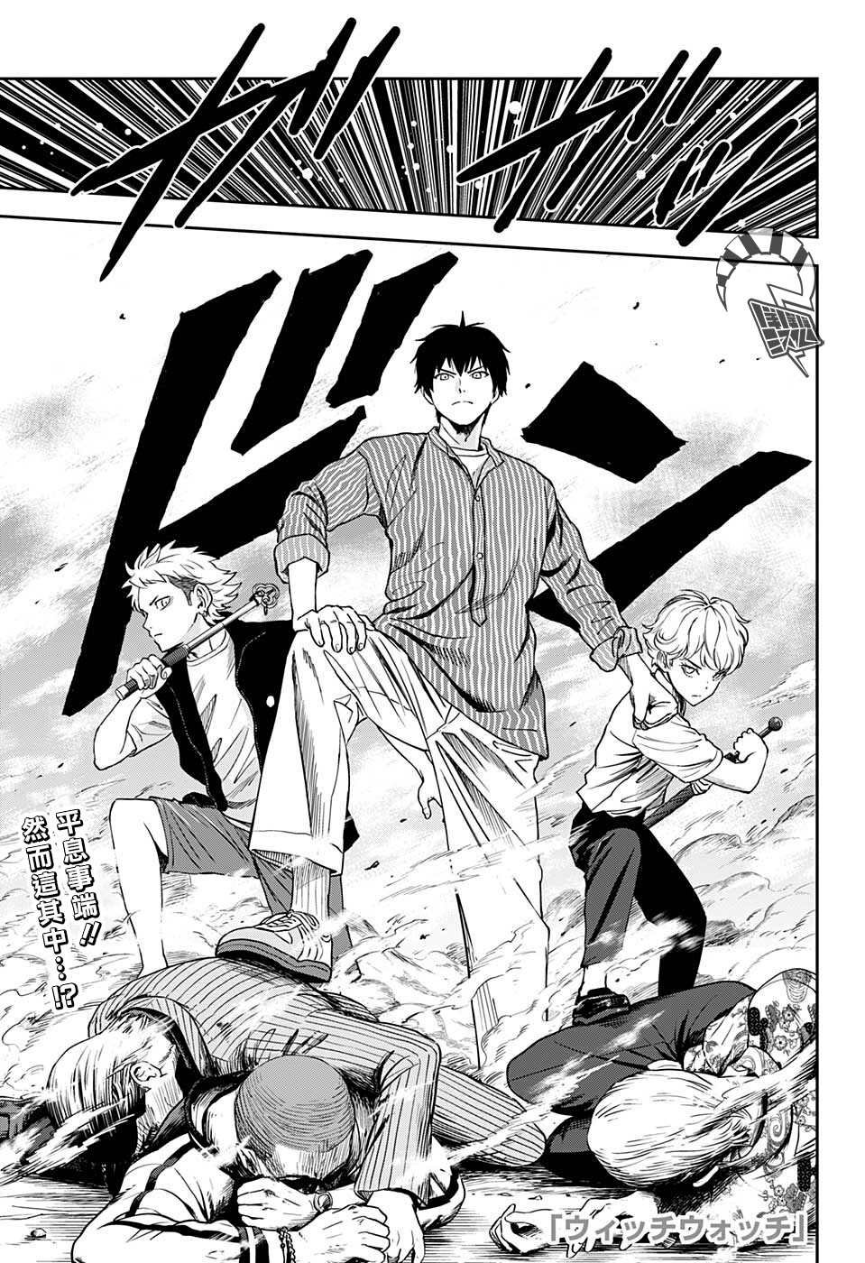 第58话