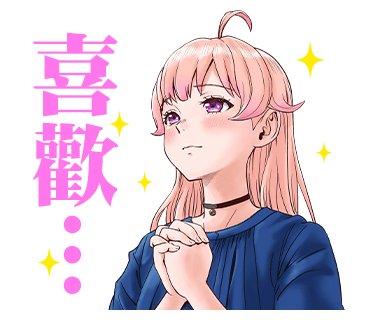 表情包