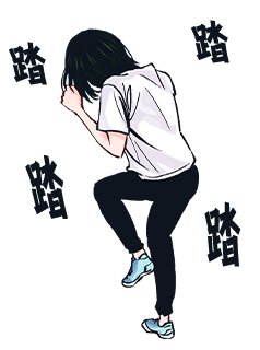 表情包