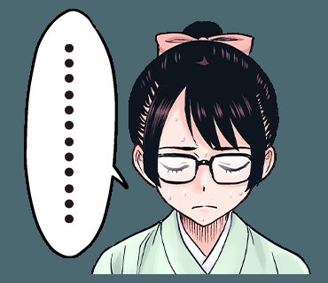 表情包