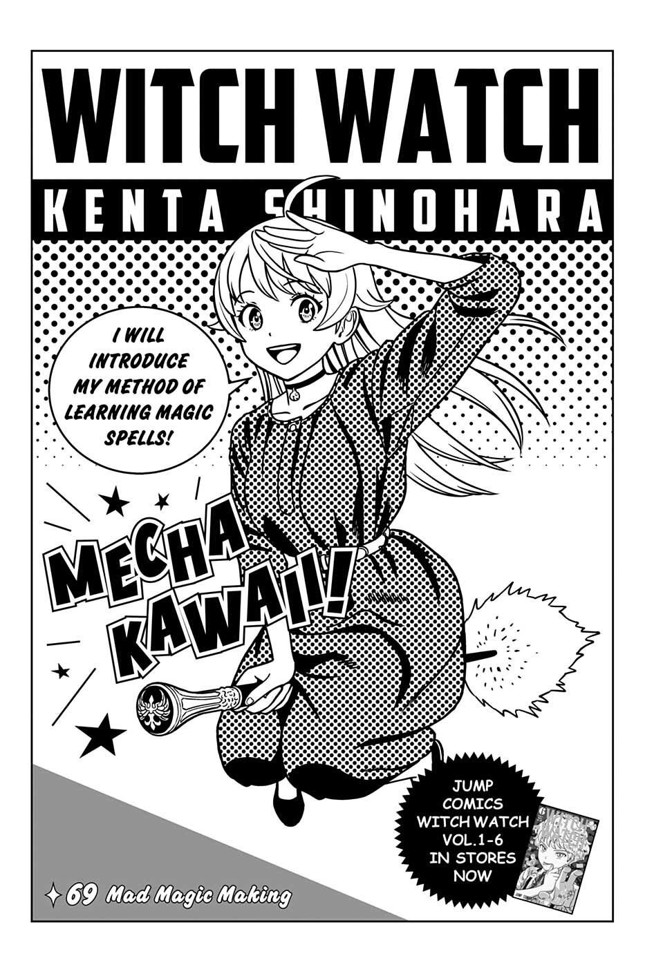 第69话