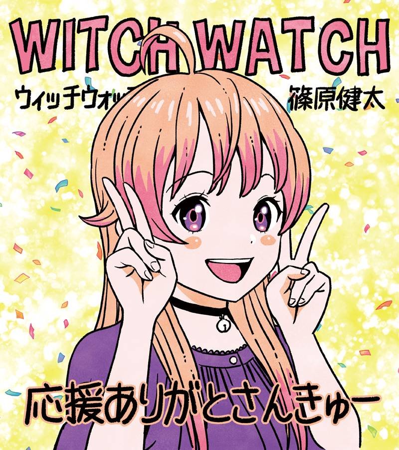 第75话