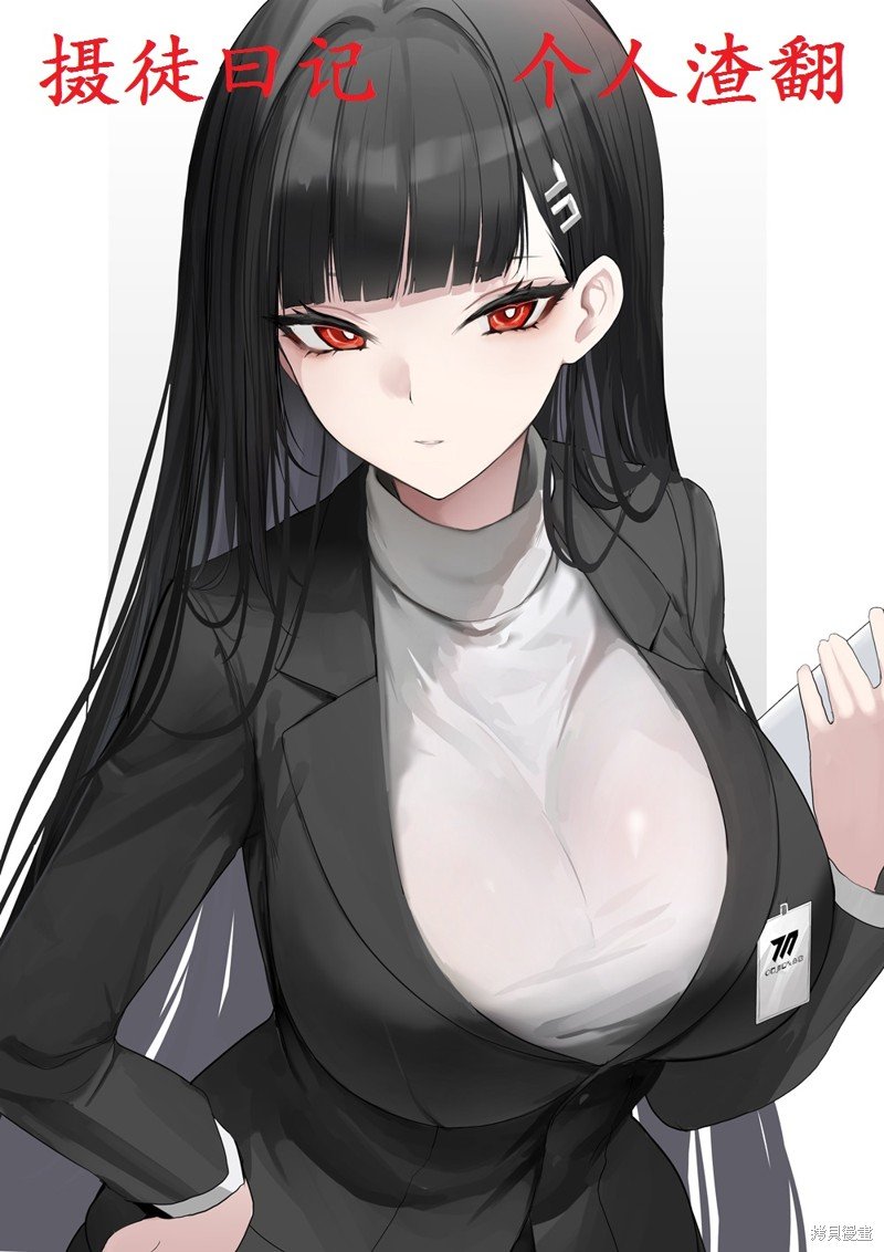 第95话