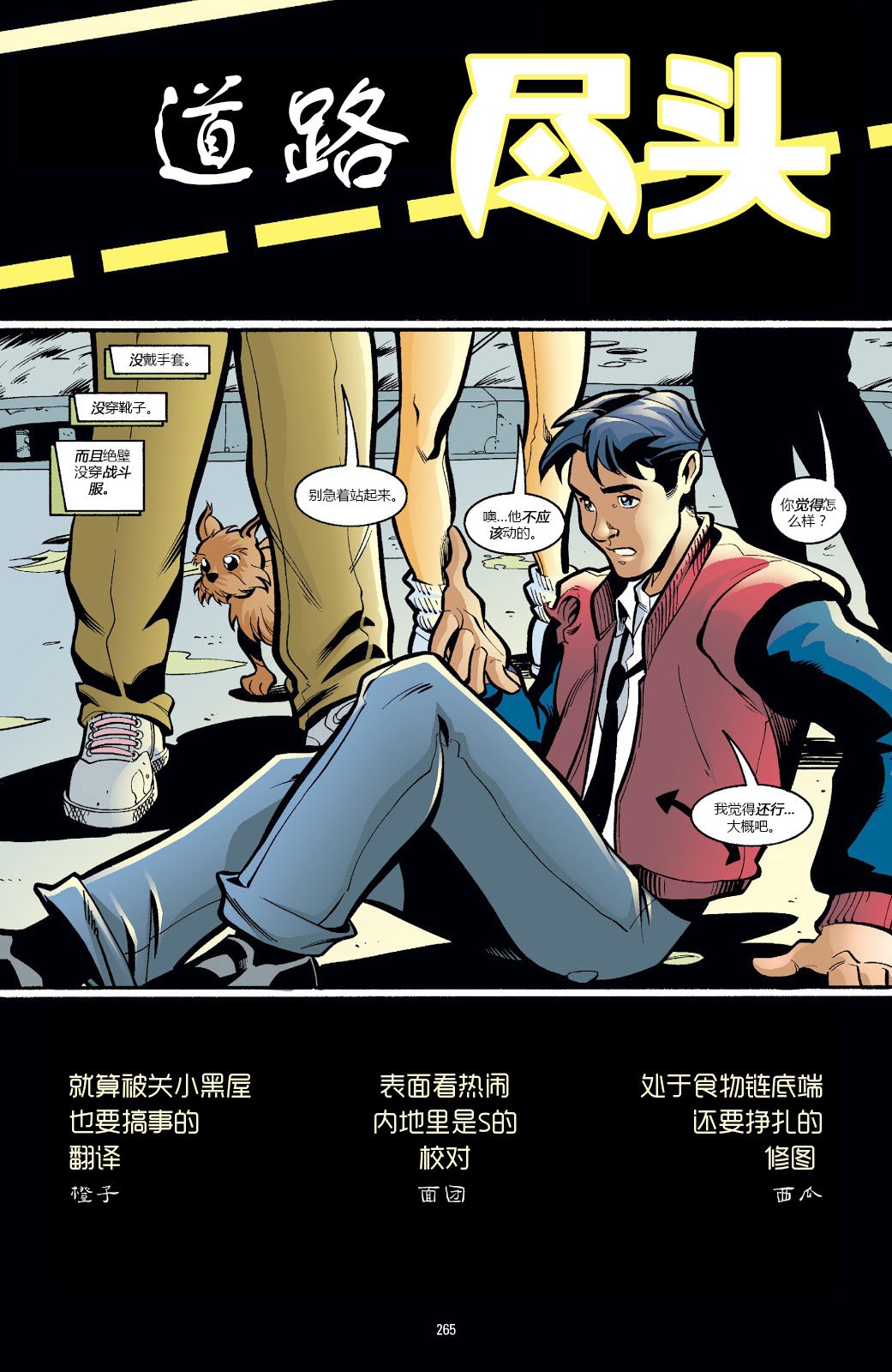 第12卷