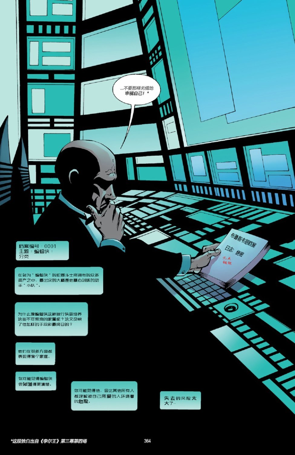第15卷
