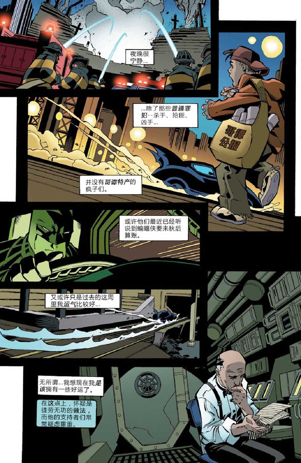 第17卷