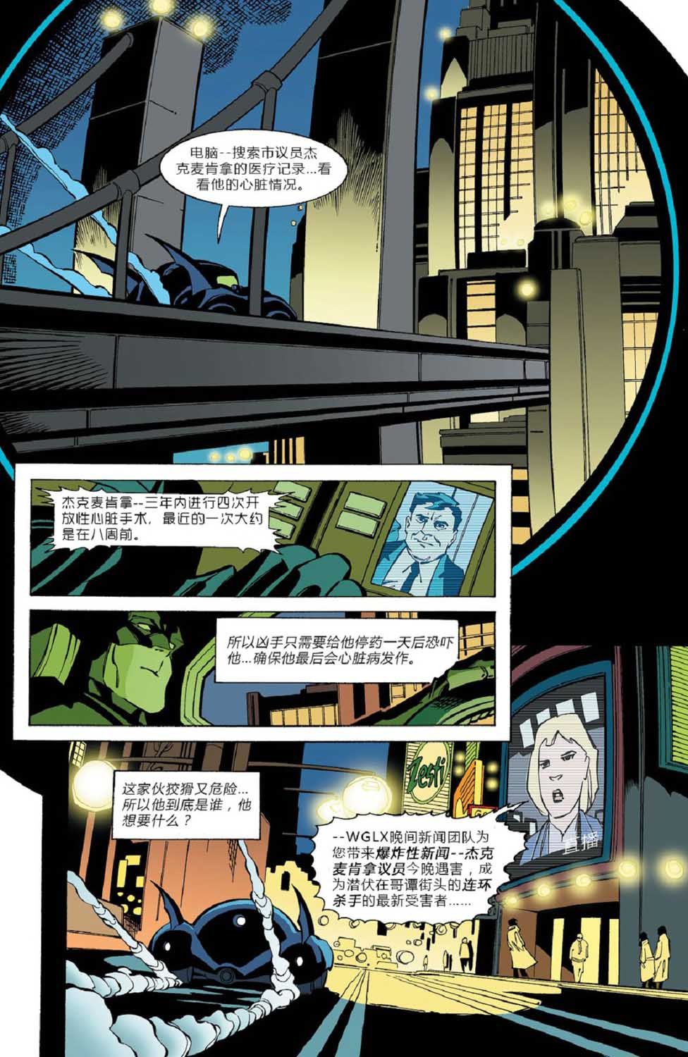 第17卷