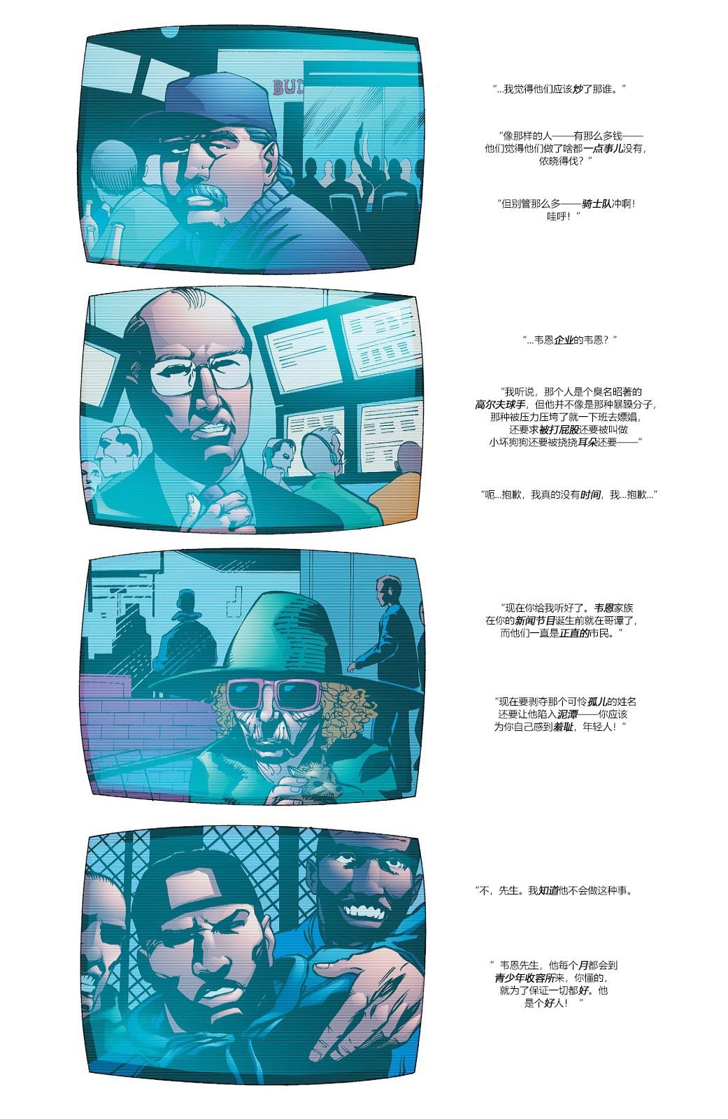 第05卷