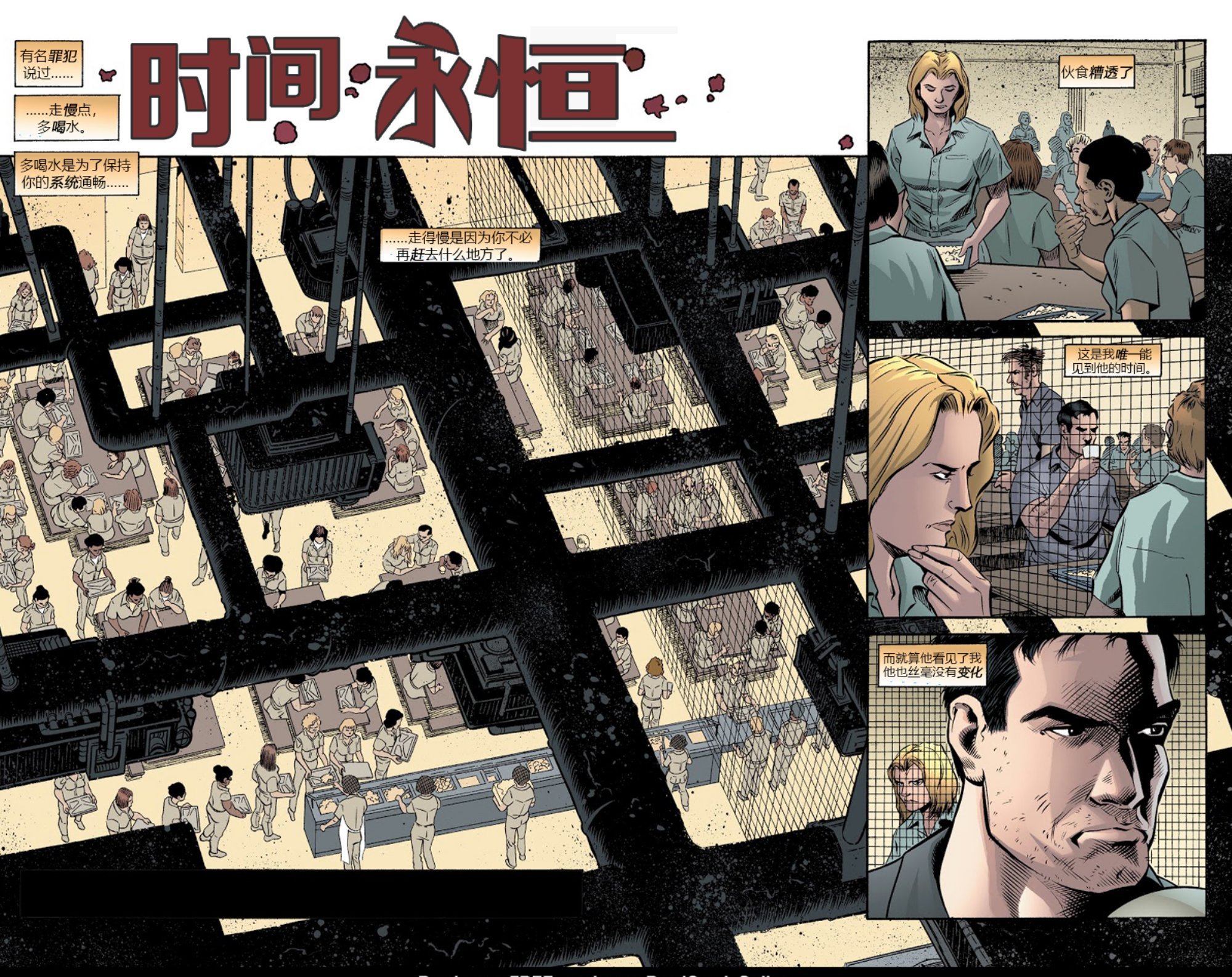 第09卷