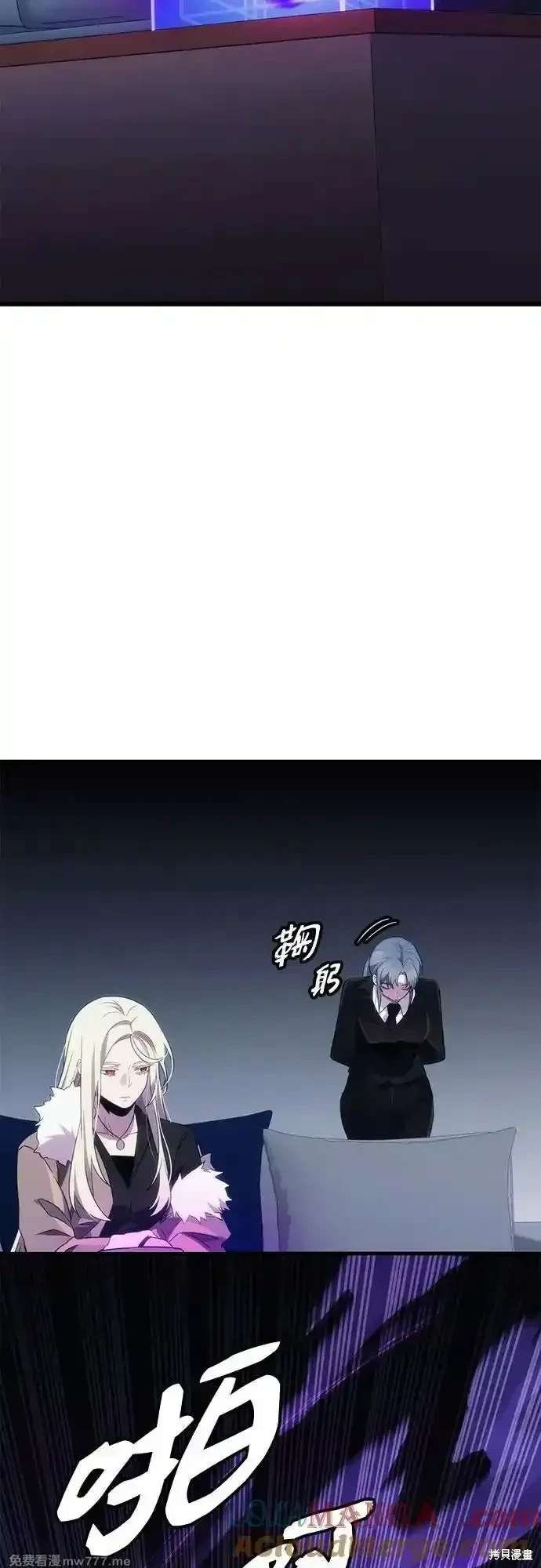 第2季 第17话