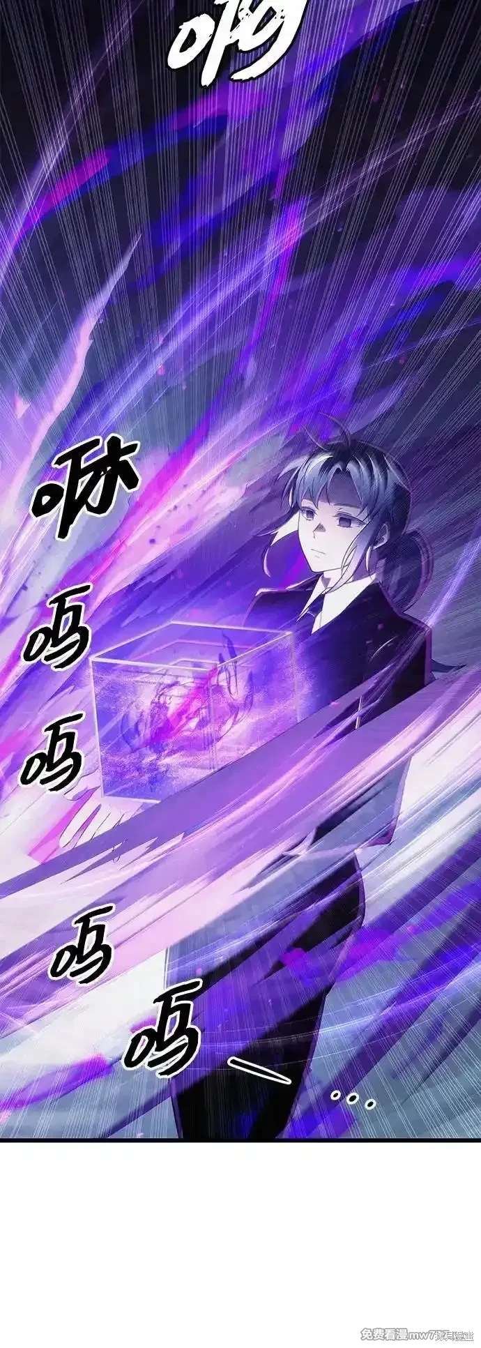 第2季 第17话