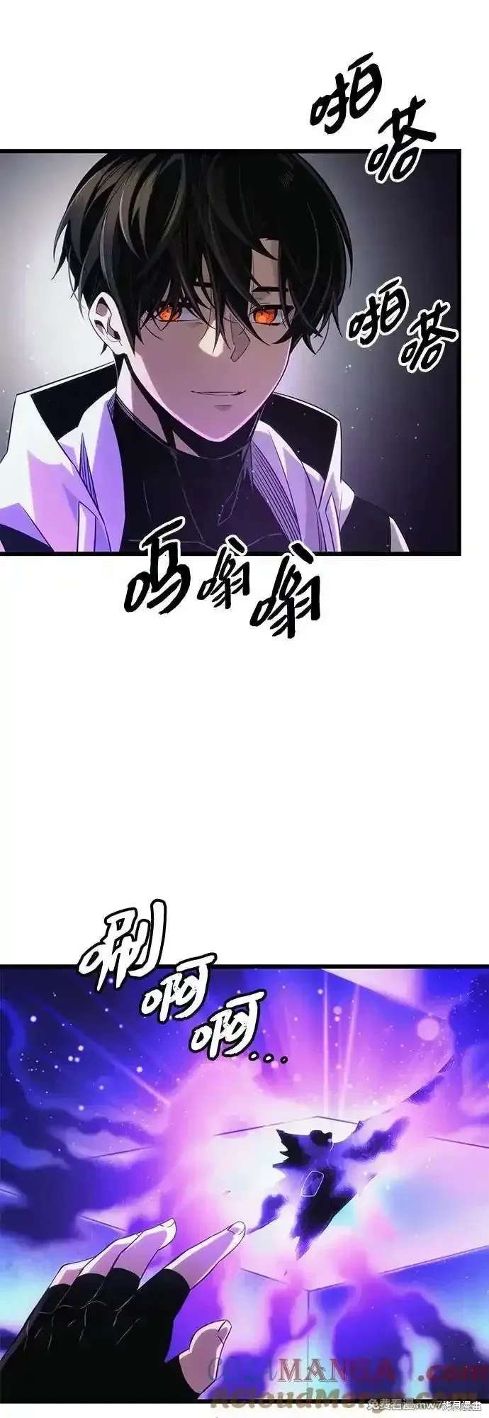 第2季 第17话
