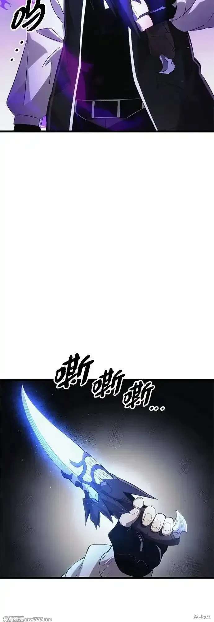 第2季 第17话