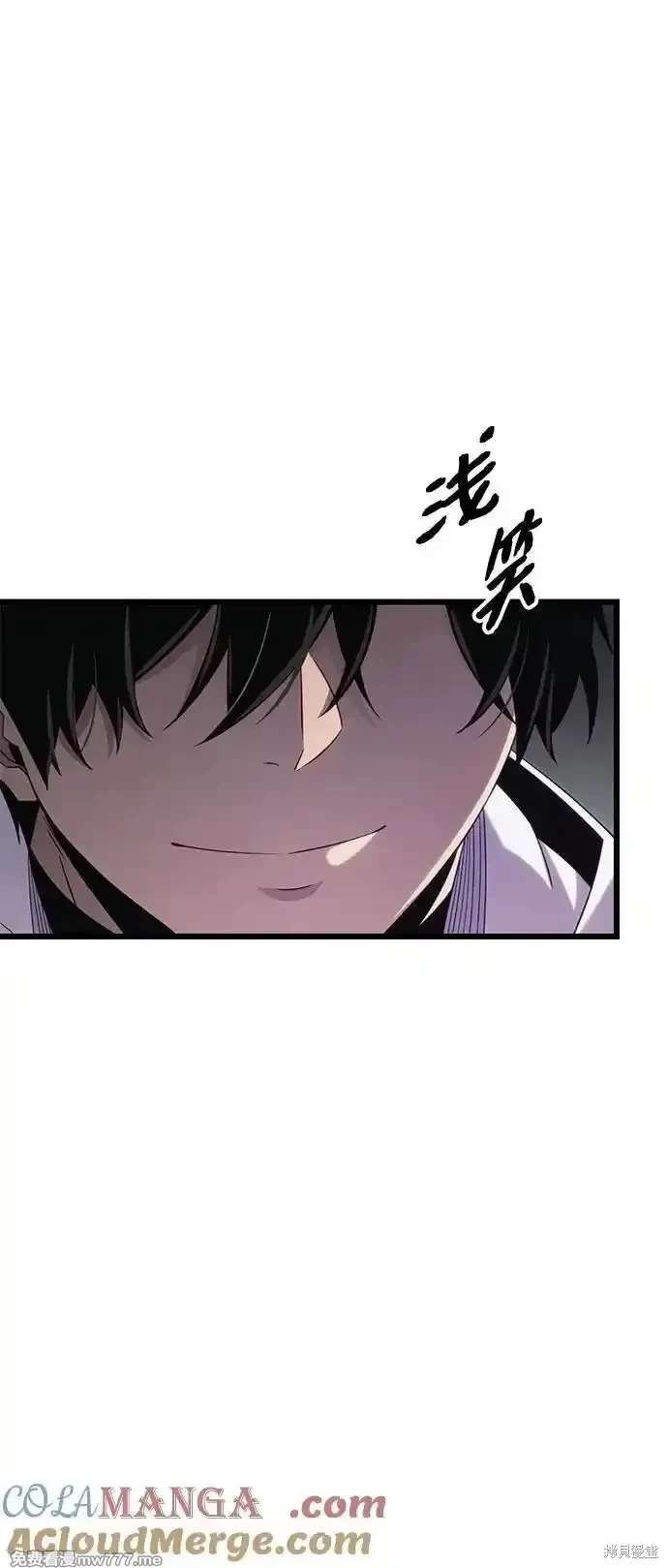 第2季 第17话