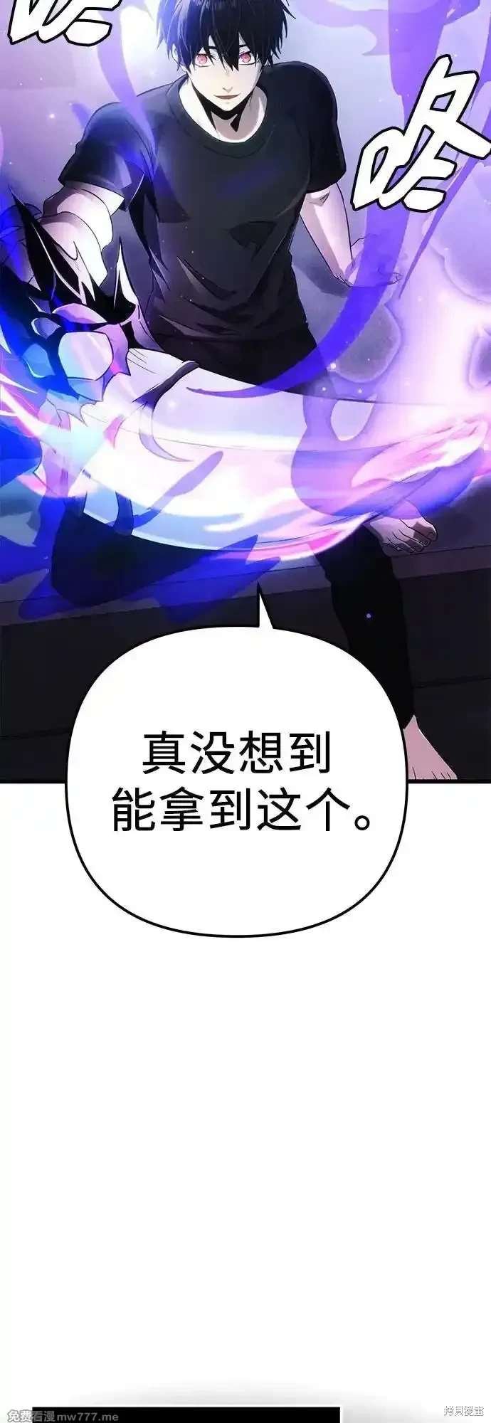 第2季 第17话