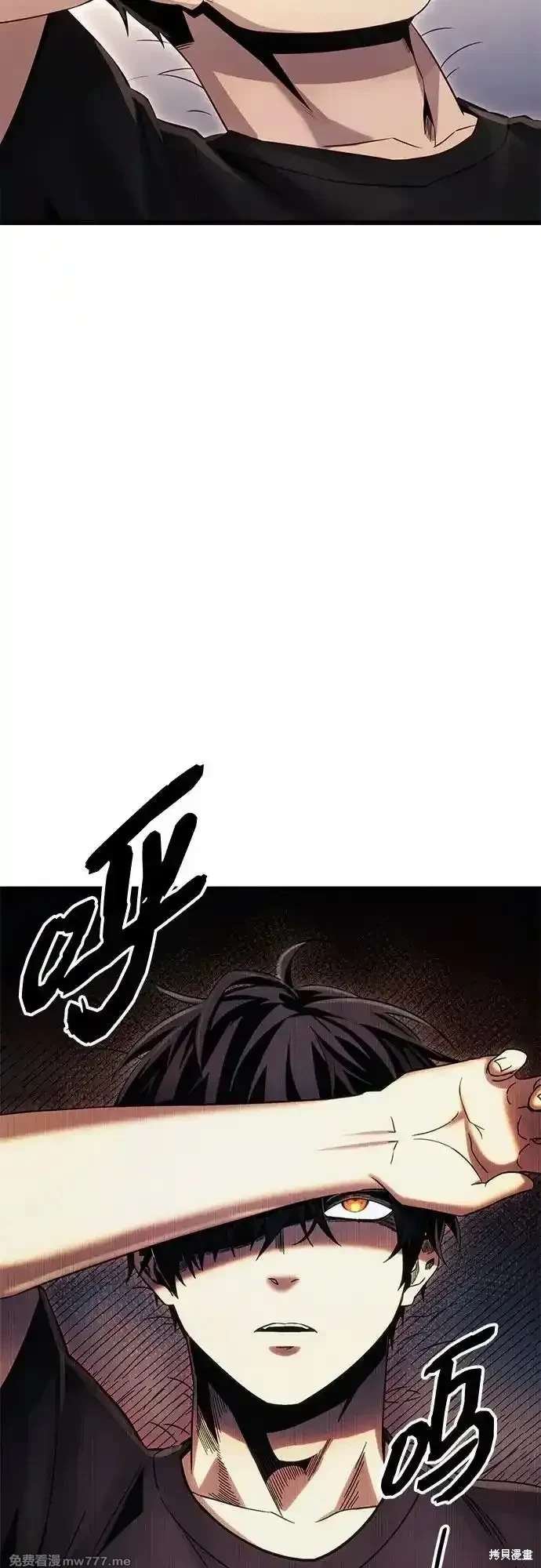 第2季 第17话