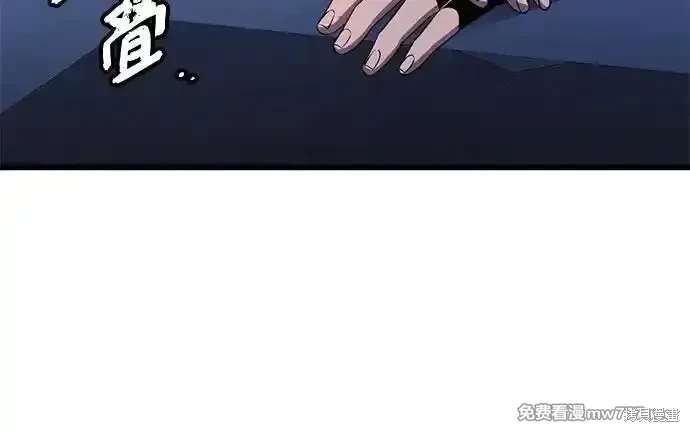第2季 第17话