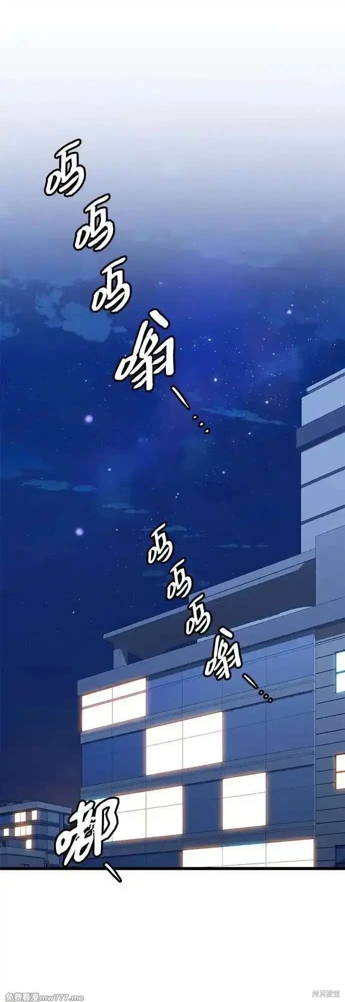 第2季 第17话