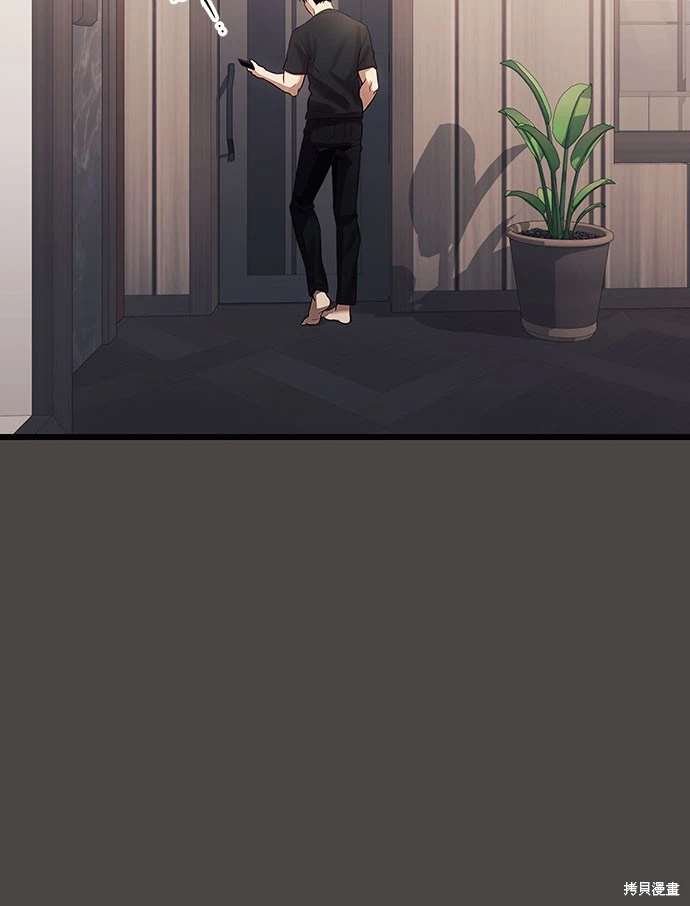 第2季 第18话