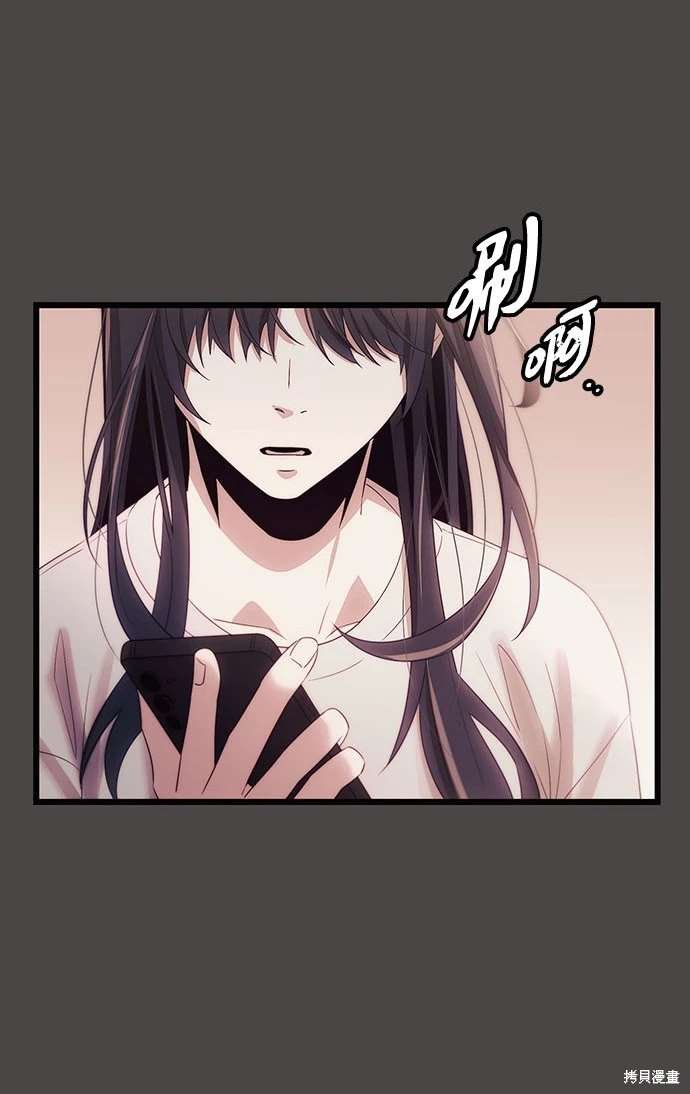 第2季 第18话