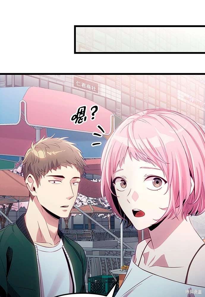 第2季 第18话