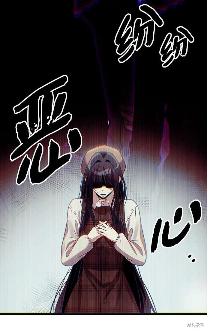 第2季 第18话