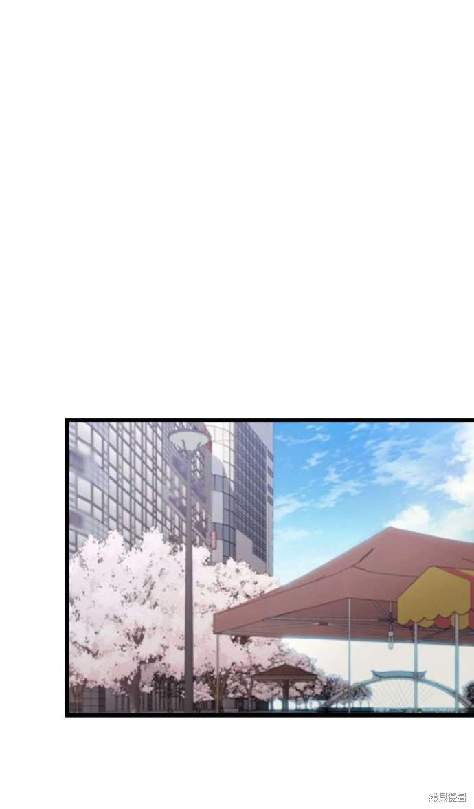第2季 第19话