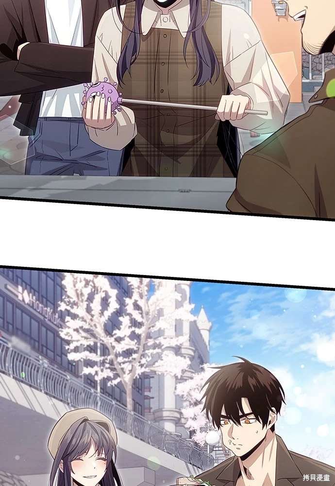 第2季 第19话