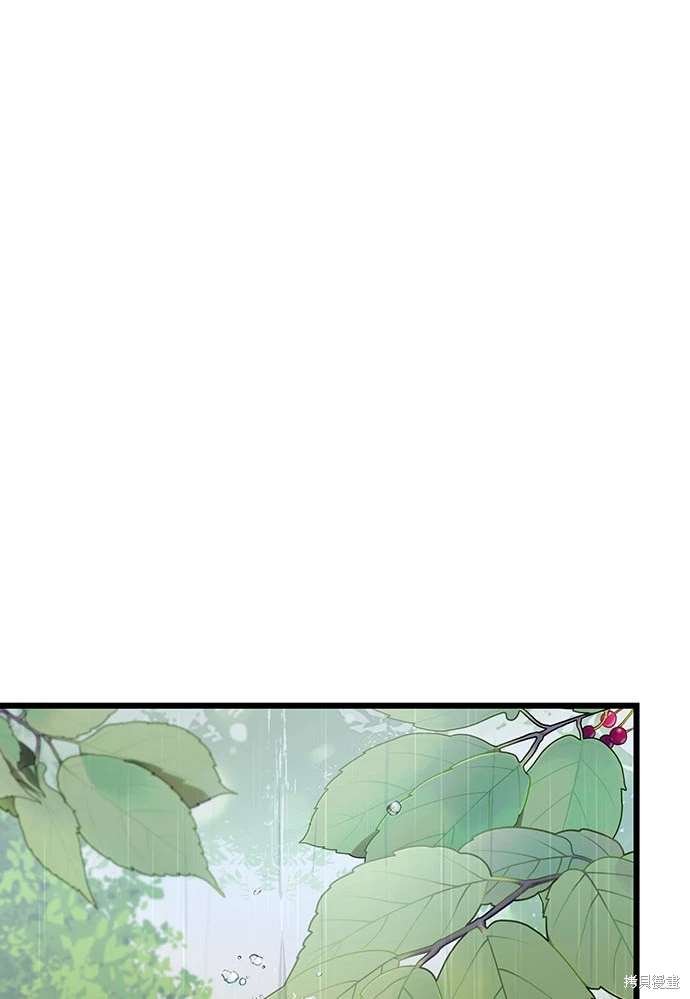 第2季 第19话
