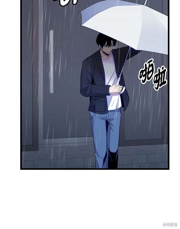 第2季 第19话