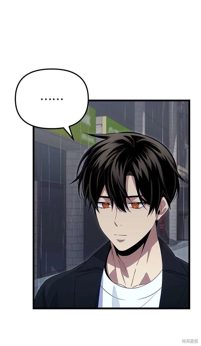 第2季 第19话