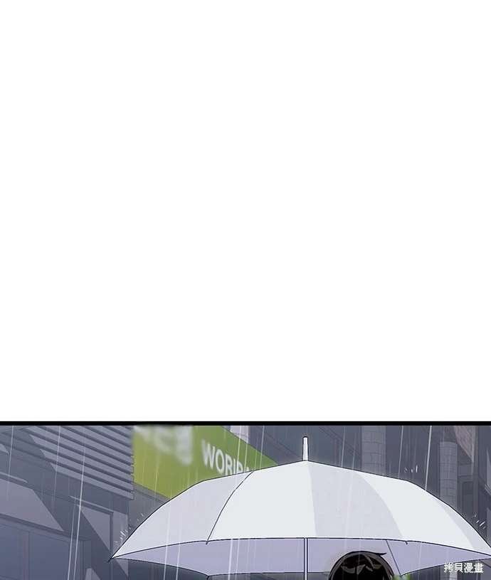 第2季 第19话