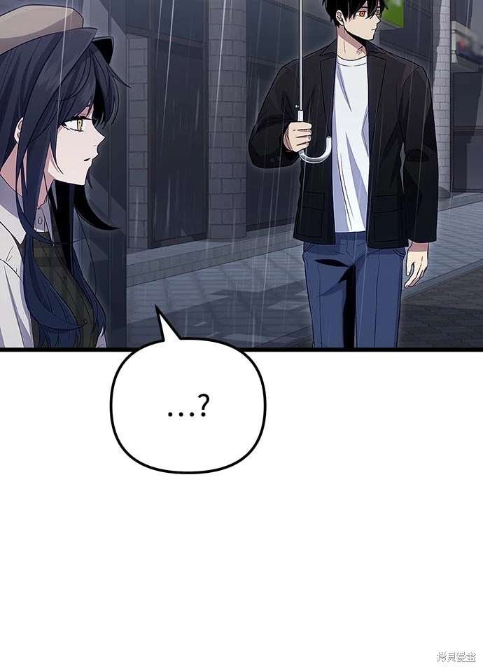第2季 第19话