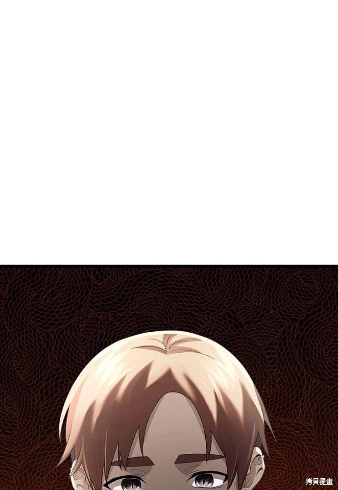 第2季 第19话