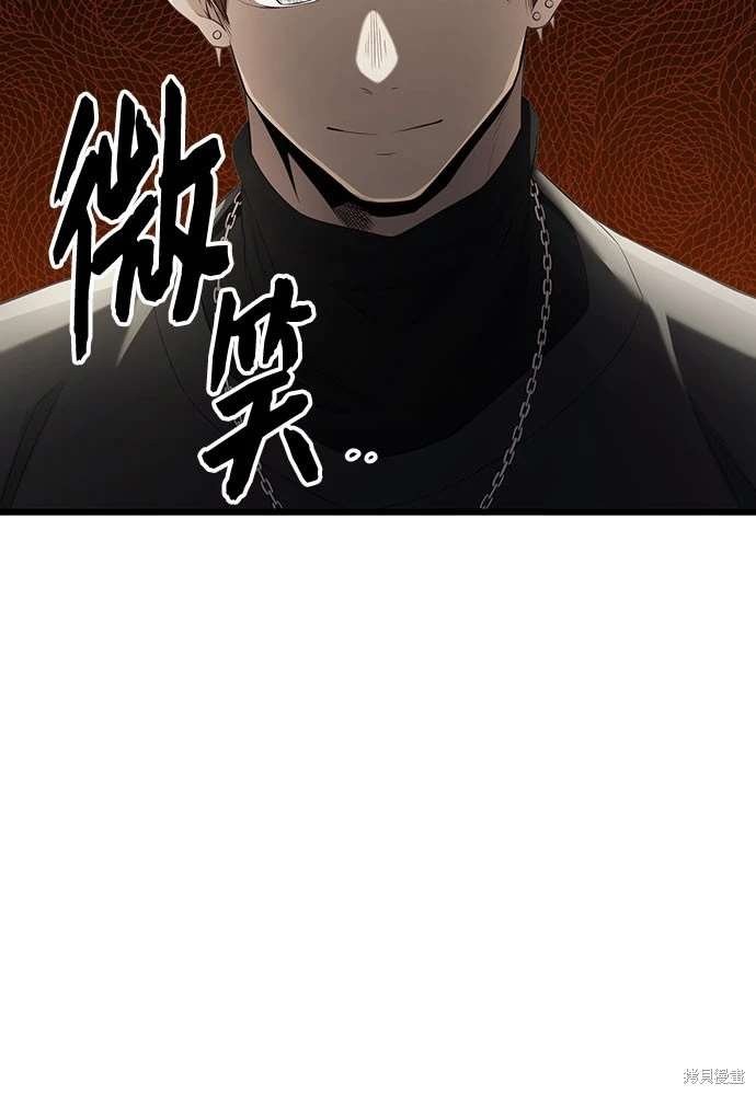 第2季 第19话